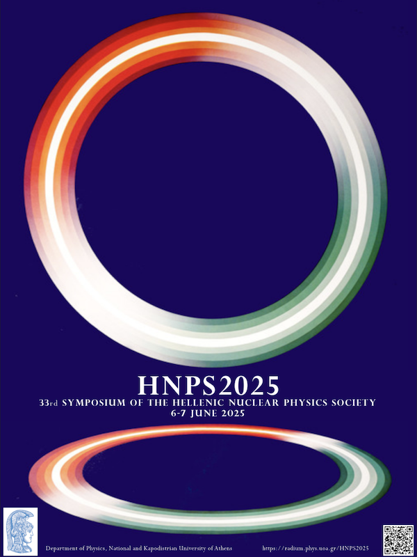 HNPS2025